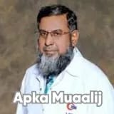 Dr. Muhammad Asif Peracha | Apka Muaalij