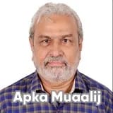 Dr. Muhammad Hasan | Apka Muaalij