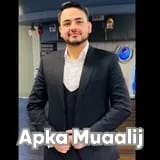 Dr. Muhammad Huzaifa | Apka Muaalij