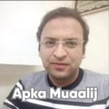 Dr. Muhammad Imran Malik | Apka Muaalij