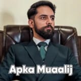 Mr. Muhammad Junaid Ghazali | Apka Muaalij