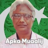 Dr. Muhammad Mahmood Alam Pasha | Apka Muaalij