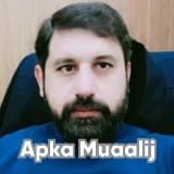 Dr. Muhammad Naveed Javed | Apka Muaalij