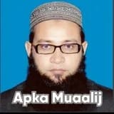 Dr. Muhammad Rehan Maqbool | Apka Muaalij