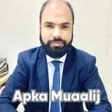 Dr. Muhammad Salman Rehman | Apka Muaalij