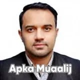 Dr. Muhammad Shahbaz Pervaiz | Apka Muaalij