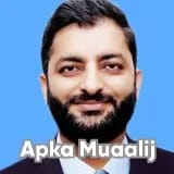 Dr. Muhammad Shahid Sarwar Hasnani | Apka Muaalij