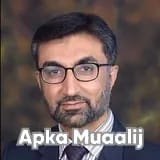 Dr. Muhammad Shoaib Mithani | Apka Muaalij