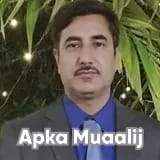Dr. Muhammad Shuaib Abid | Apka Muaalij