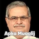 Dr. Muhammad Suleman Otho | Apka Muaalij