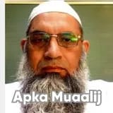 Assist. Prof. Dr. Muhammad Tayyab Usmani | Apka Muaalij