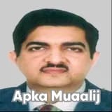 Dr. Muhammad Zahid Ahmad | Apka Muaalij