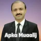 Dr. Muhammad Zubair | Apka Muaalij