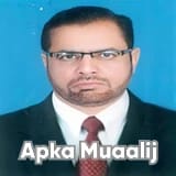 Dr. Muhammaf Sarfraz | Apka Muaalij