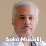 Dr. Munawar Hyat Ahmed | Apka Muaalij