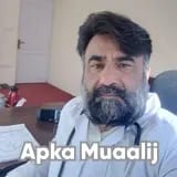 Dr. Murad Khan | Apka Muaalij