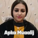 Ms. Myda Tahir | Apka Muaalij