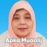 Dr. Naheed Sultana | Apka Muaalij