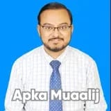 Dr. Najam Us Saqib | Apka Muaalij