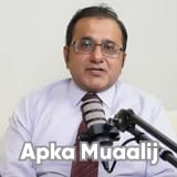 Dr. Nauman Rizwan | Apka Muaalij