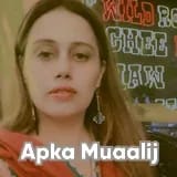 Dr. Nazish Haroon | Apka Muaalij
