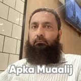 Dr. Nisar Ahmed Mahar | Apka Muaalij
