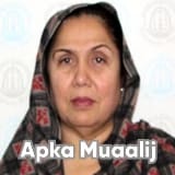Dr. Parveen ilyas | Apka Muaalij