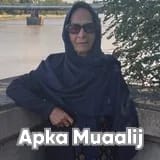 Dr. Parveen Zain | Apka Muaalij