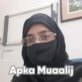 Dr. Rabia Monir | Apka Muaalij