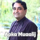 Dr. Rahmat Ullah | Apka Muaalij