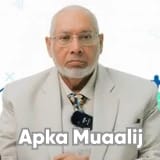 Dr. Rana Qasim Hassan | Apka Muaalij