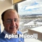 Dr. Rashid Ahmed | Apka Muaalij