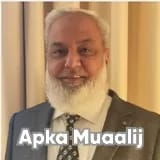 Dr. Rashid Bin Hamid | Apka Muaalij