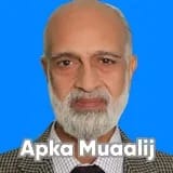 Dr. Riaz Khan | Apka Muaalij