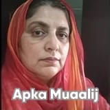 Dr. Romana Iqbal | Apka Muaalij