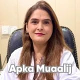Dr. Saadia Ali Cheema | Apka Muaalij