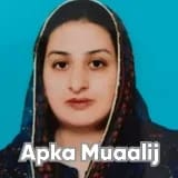 Dr. Sabahat Zaman | Apka Muaalij