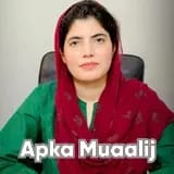 Dr. Sadaf Mushtaq | Apka Muaalij