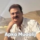 Dr. Saleh Tareen | Apka Muaalij