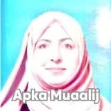 Dr. Samina Hussain | Apka Muaalij