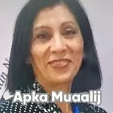 Ms. Sayyam Dar | Apka Muaalij