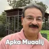 Dr. Shahzad Saeed Sheikh | Apka Muaalij