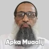 Dr. Shakil Ahmad | Apka Muaalij