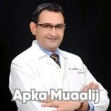 Dr. Shamail Zia | Apka Muaalij