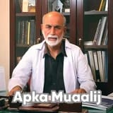 Prof. Dr. Sohail Iqbal Sheikh | Apka Muaalij