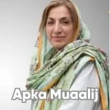 Dr. Surriya Javed | Apka Muaalij