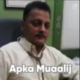 Dr. Syed Ahmed Mustafa | Apka Muaalij