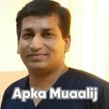 Dr. Syed Ataur Rehman Shah | Apka Muaalij