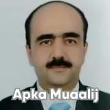 Dr. Syed Ikram Tirmizi | Apka Muaalij