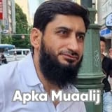 Assist. Prof. Dr. Syed Nazir Ahmed | Apka Muaalij